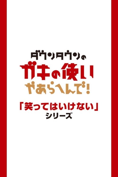 banner card