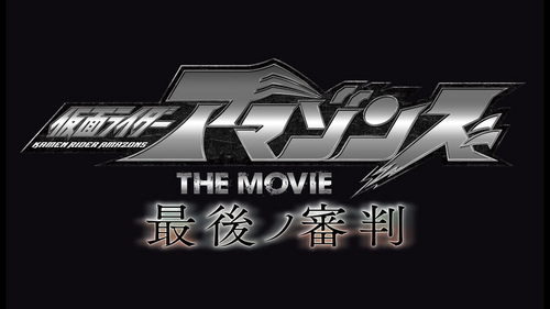 movies