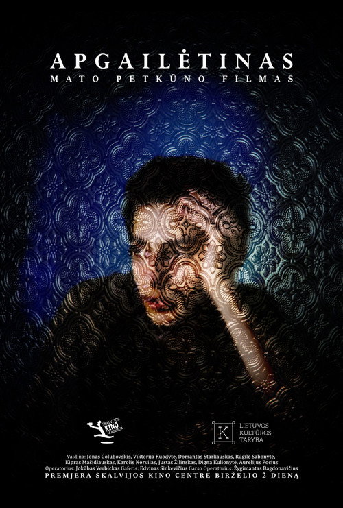 Miserable poster 3