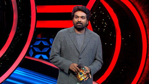 Day 28: Make Way for the Wildcards