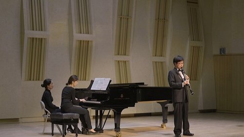 Nocturne (2022) หนังเต็มออนไลน์