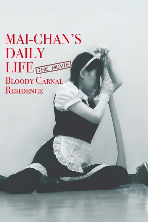 Mai-chan%27s+Daily+Life%3A+The+Movie