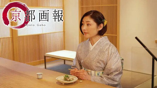 Episode 43