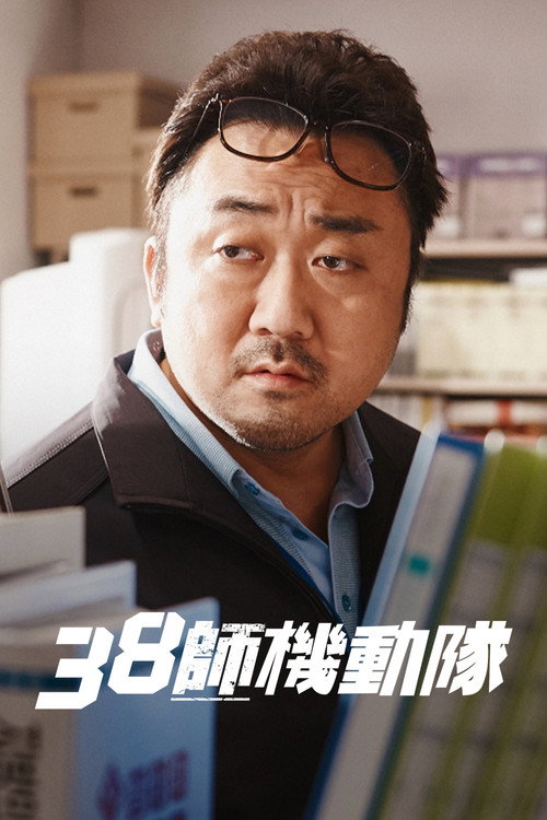 第 1 季