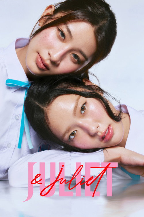 Juliet & Juliet