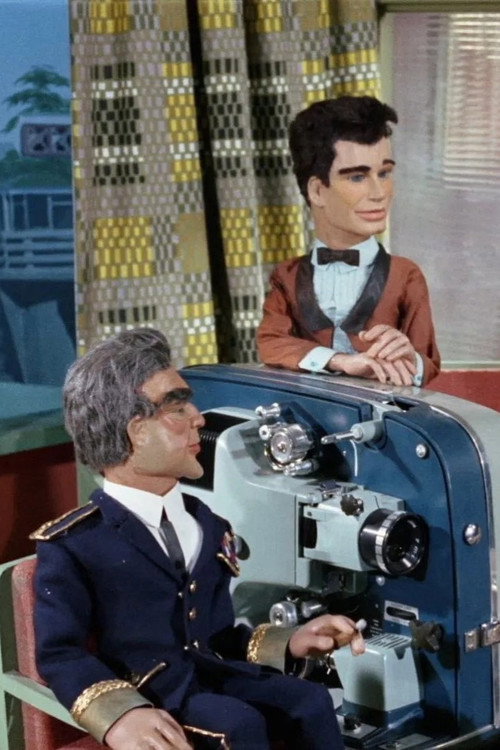 Stingray: The Reunion Party's poster