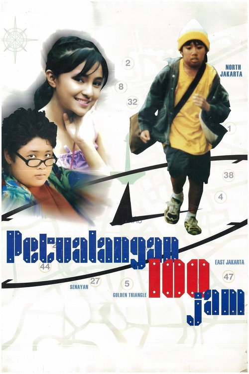 The 100 Hour Adventure poster 2