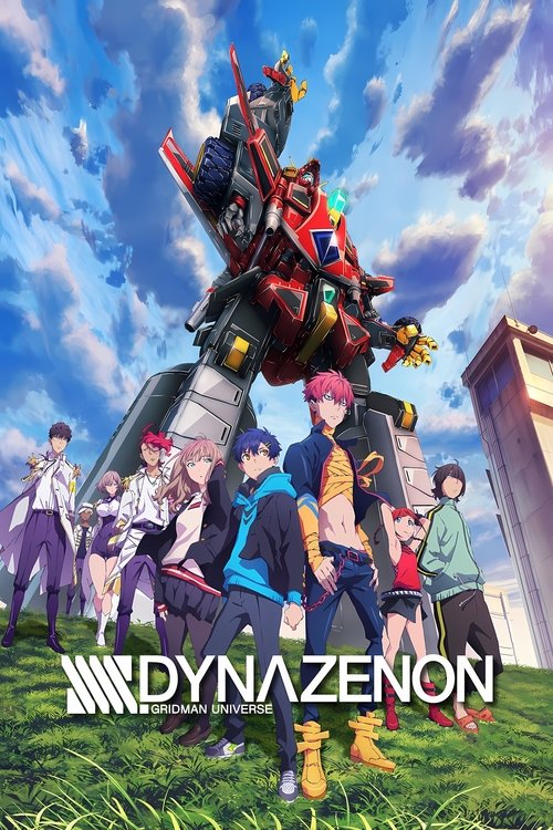 Poster image