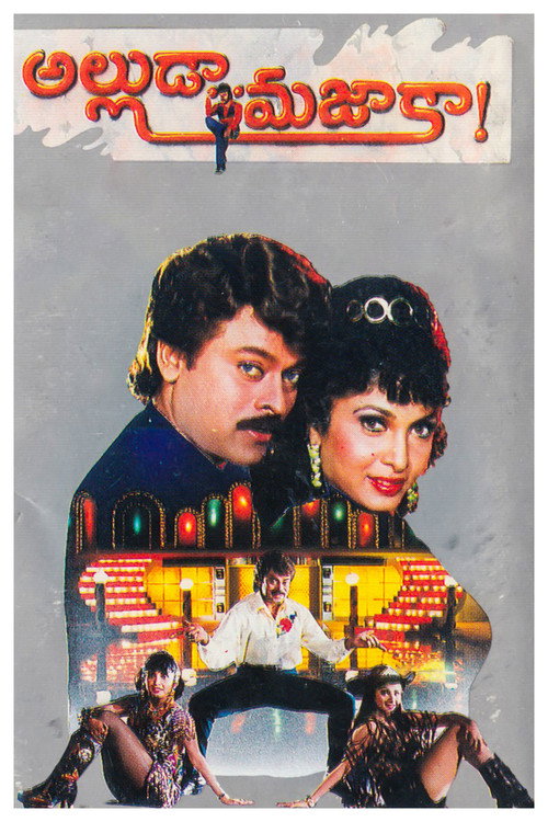 Alludaa Majakaa poster 2