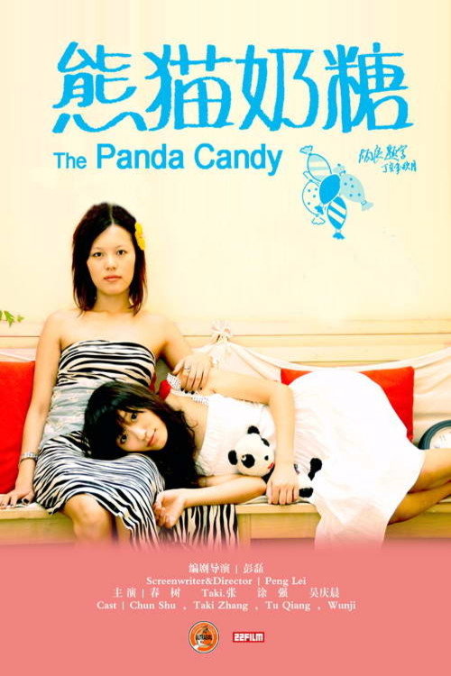 The Panda Candy poster 1