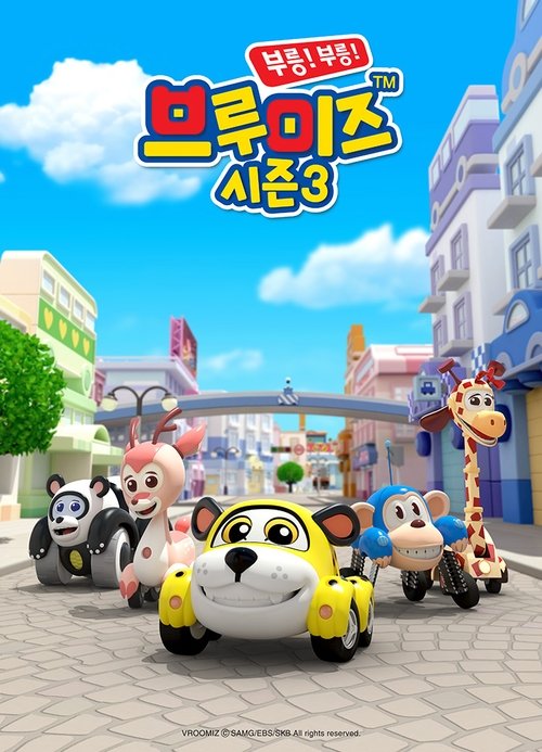 Episode 26