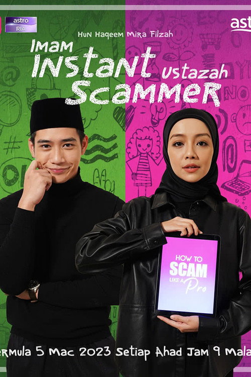 Imam Instant Ustazah Scammer's poster