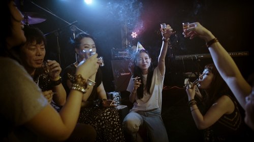 Regardez Microhabitat (2018) Film complet en ligne gratuit