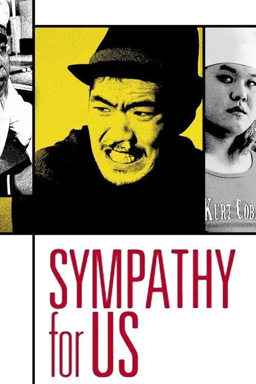 Sympathy for Us