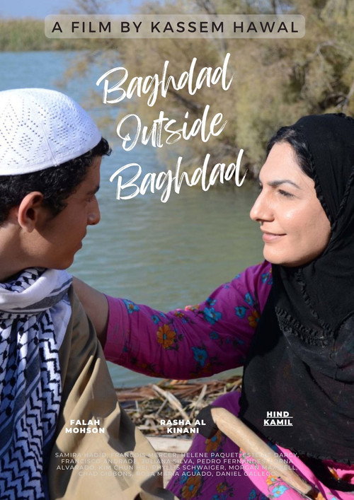 Baghdad Outside Baghdad poster 2