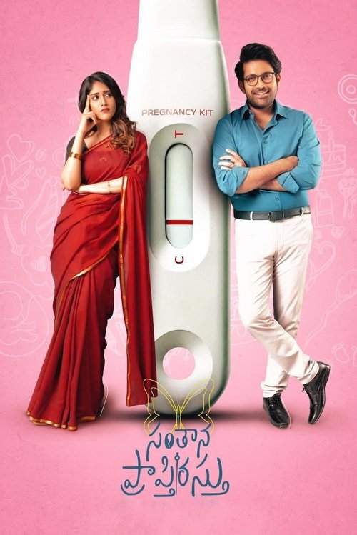 Santhana Prapthirasthu Poster