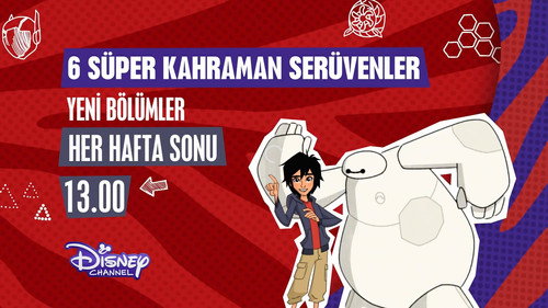 Backdrop