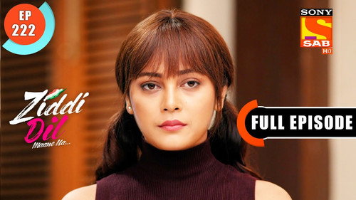 Monami Is Missing Karan