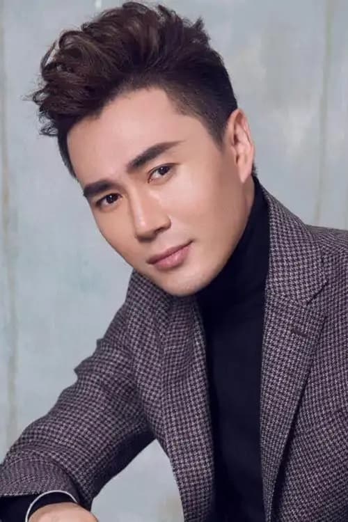 Poster of Liu Yichen