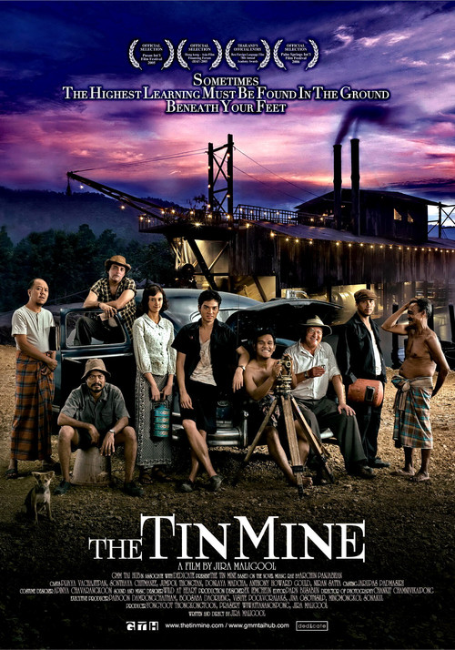 The Tin Mine (2005) Watch Full HD 1080p