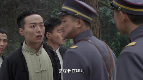 Episode 3