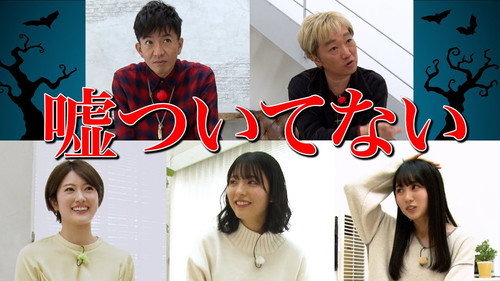 Takuya Kimura mastering 'werewolf'! That's right, I'm a werewolf!