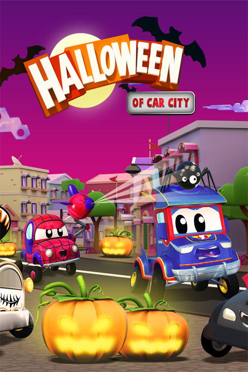 Halloween of Car City电影海报