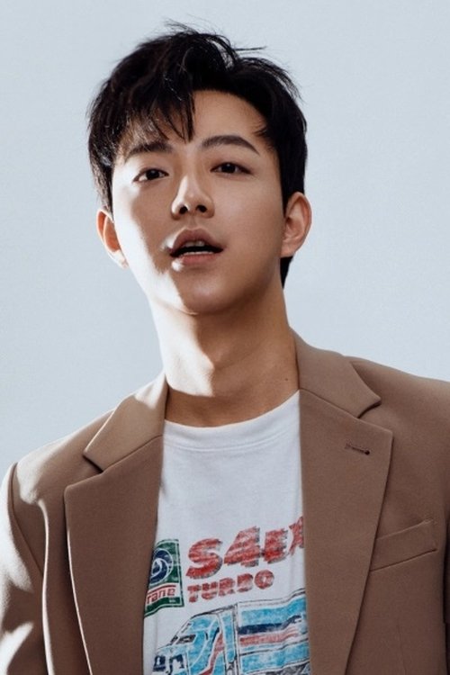 Poster of Yijun Zeng