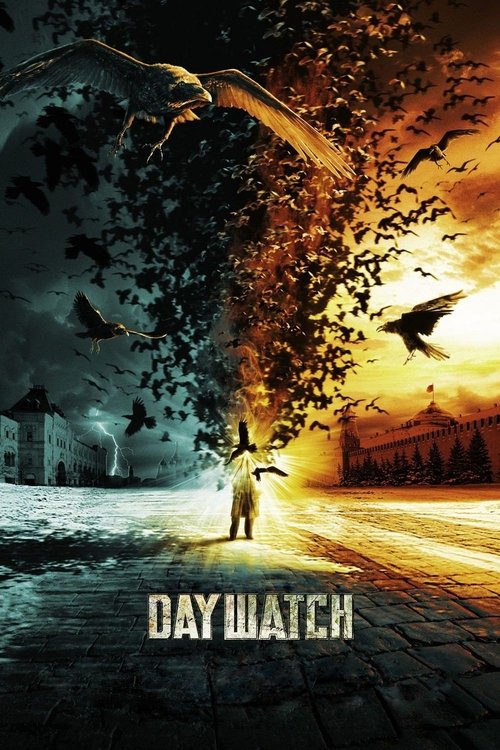 Day Watch movie poster player
