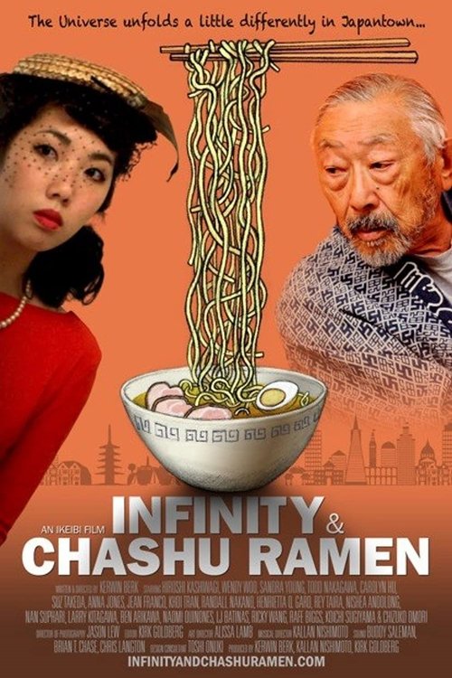 Infinity & Chashu Ramen Poster