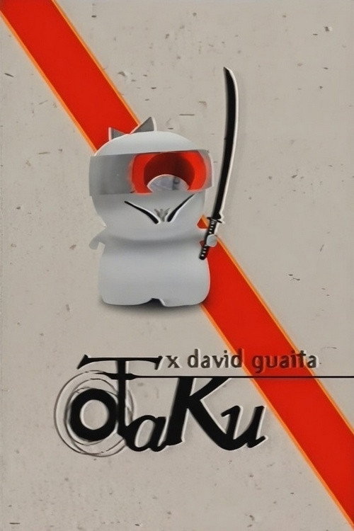 Otaku电影海报