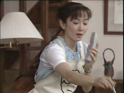 Episode 14