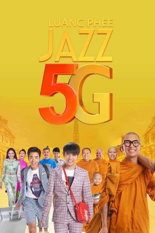 Joking+Jazz+5G