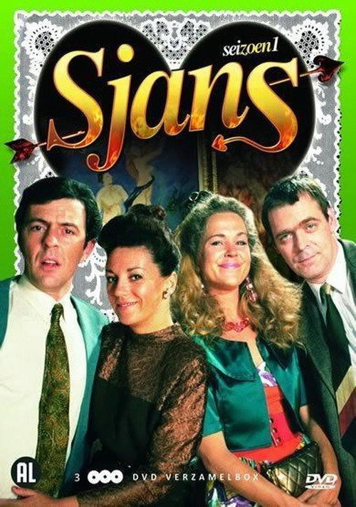 Sjans poster 4