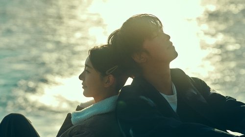 Breeze By The Sea