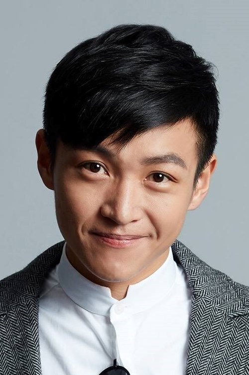 Poster of Hank Wang