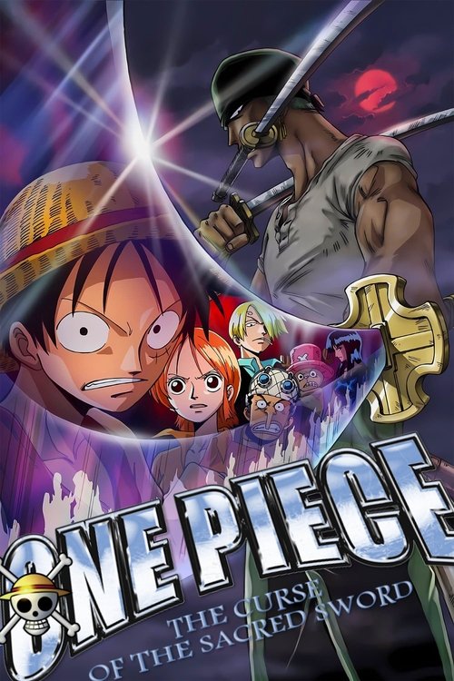 ONE PIECE 呪われた聖剣 poster