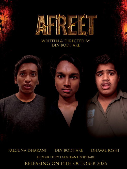 Poster for Afreet - A Never Ending …