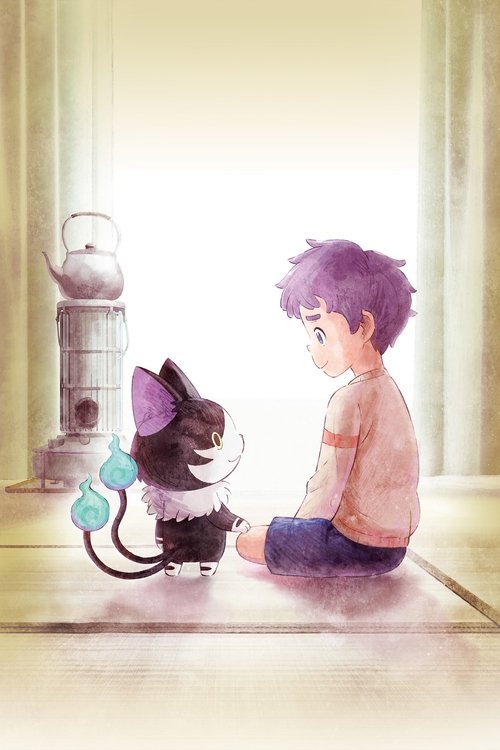 Poster image
