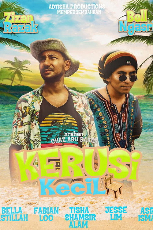 Kerusi Kecil Poster