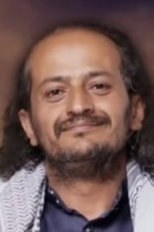 عماد الجعدي