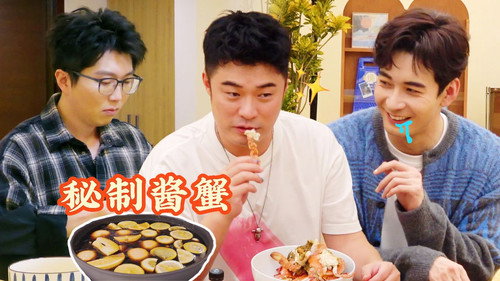Episode 132 Extra