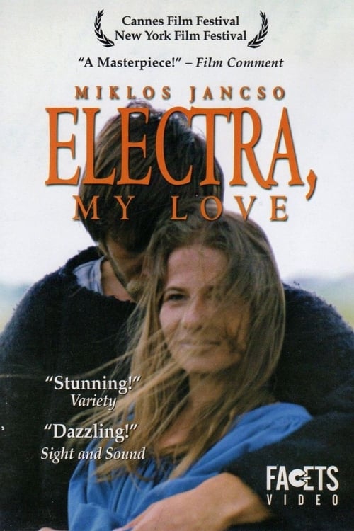 Electra, My Love 1974