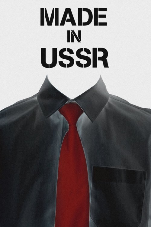 Made+in+USSR