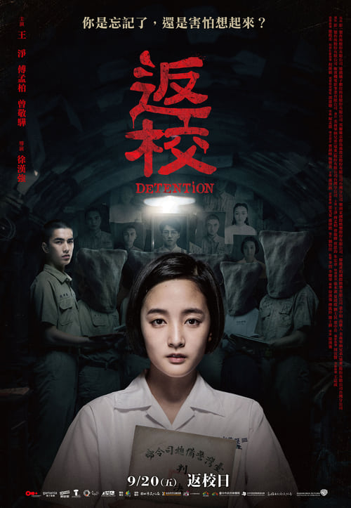 返校 (2019) PelículA CompletA 1080p en LATINO espanol Latino