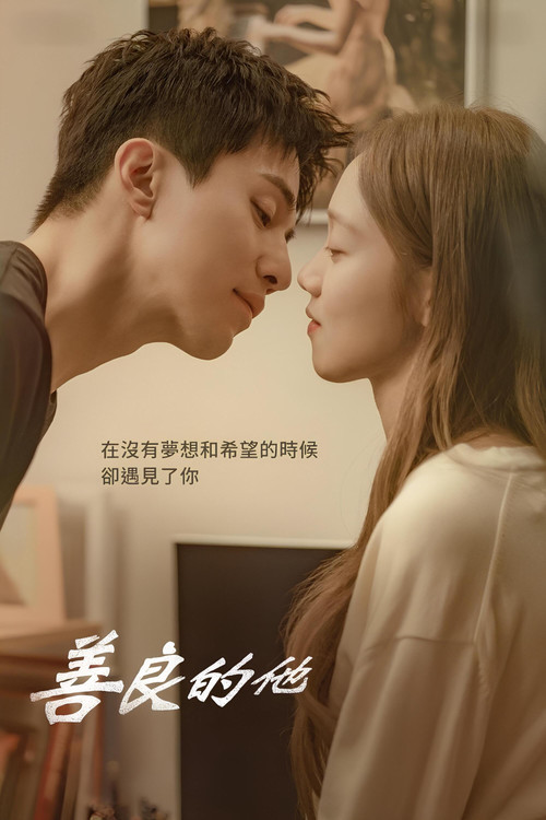 第 1 季