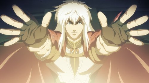 BASTARD‼ -Heavy Metal, Dark Fantasy- - Teleportation