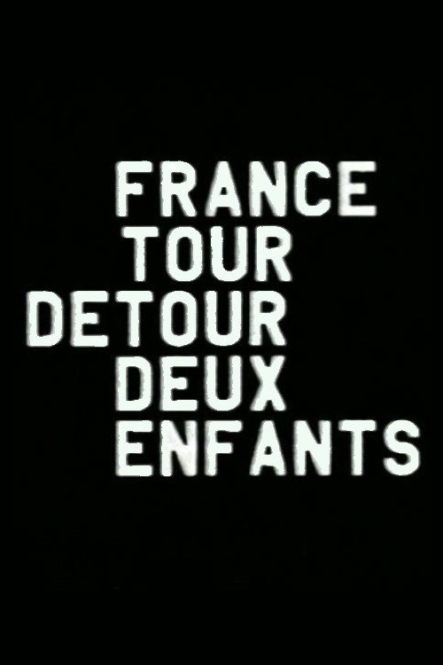 France%2FTour%2FDetour%2FDeux%2FEnfants