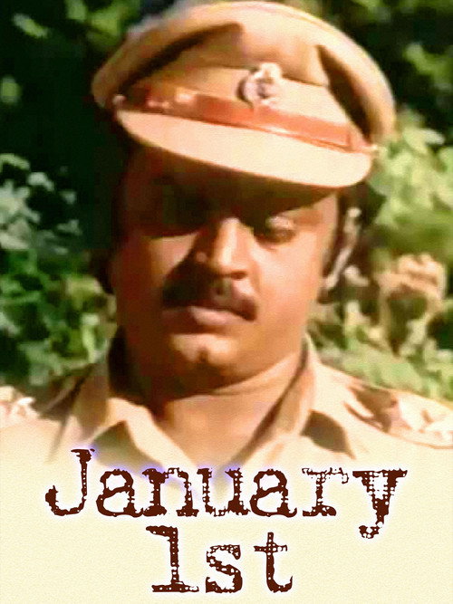 January 1 Poster