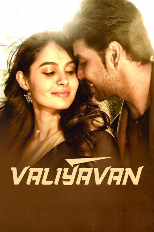 Valiyavan poster 3